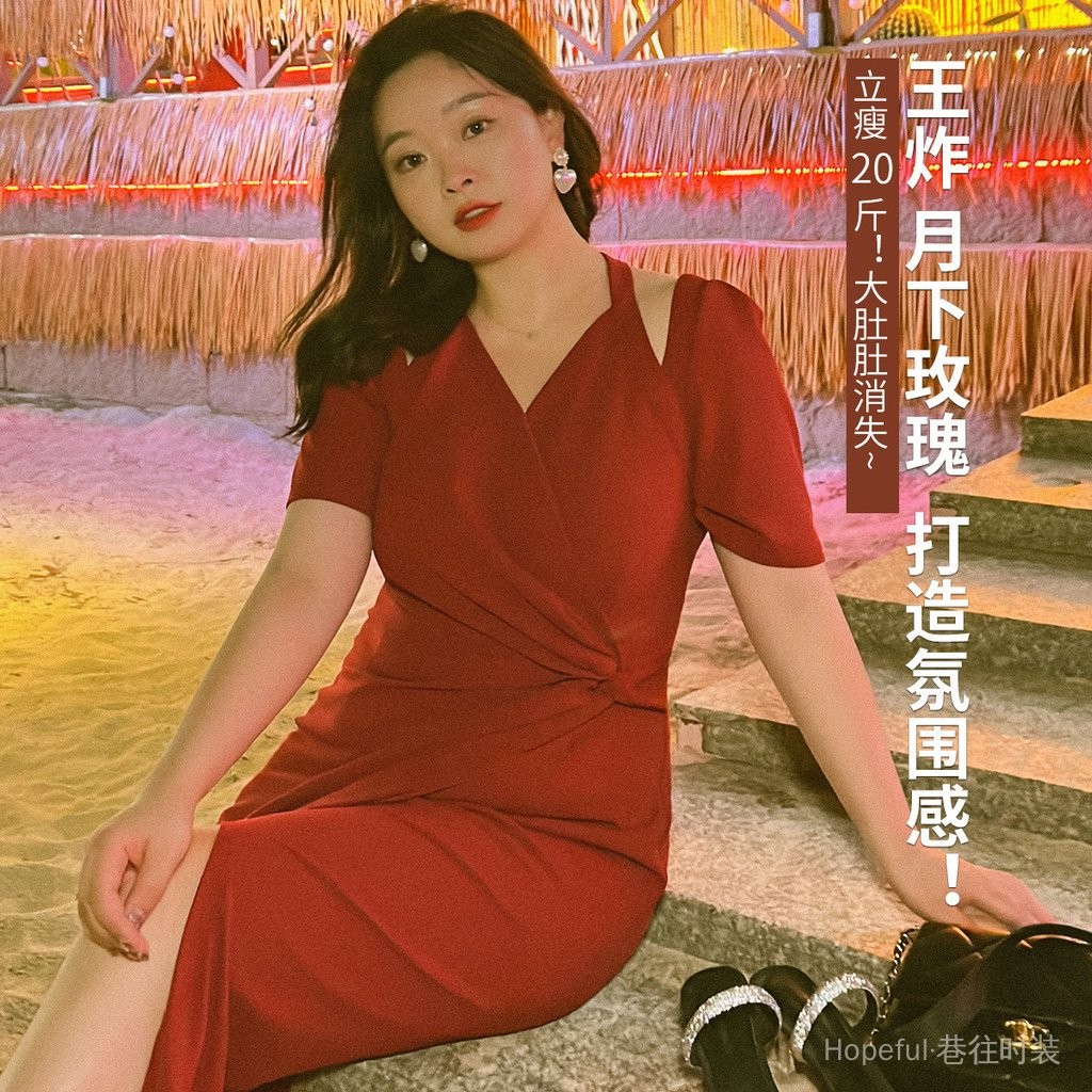 dressSlimming Spring and Summer Extra Large Size FatmmSlimming Sense of