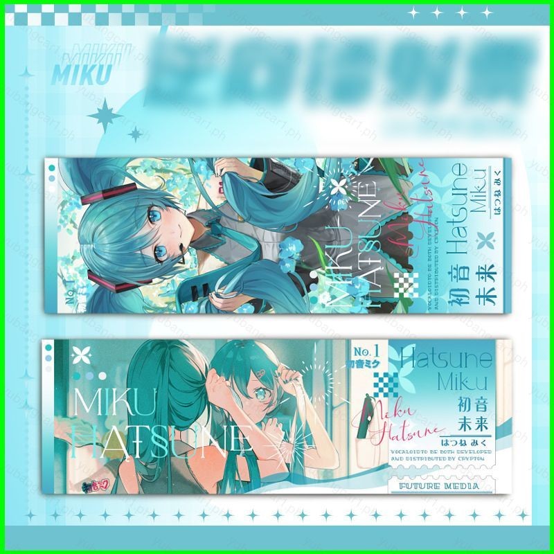 YB1 Hatsune Miku Reverse laser card Flash card laser ticket UV Nano ...