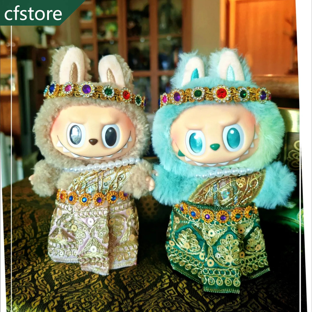 17cm Labubu Plush Doll Traditional Costume - Tang Dynasty