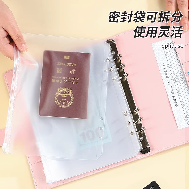 Pemegang Kad Daftar Isi Rumah Beg Dokumen Beg Zip Beg Pasport Buku ...