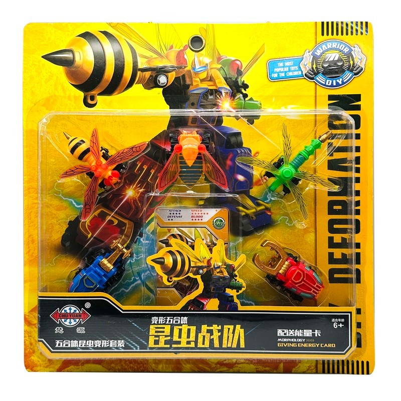 Ready Stock Beasts King Kong Insect Team Transformation Bee Dragonfly ...