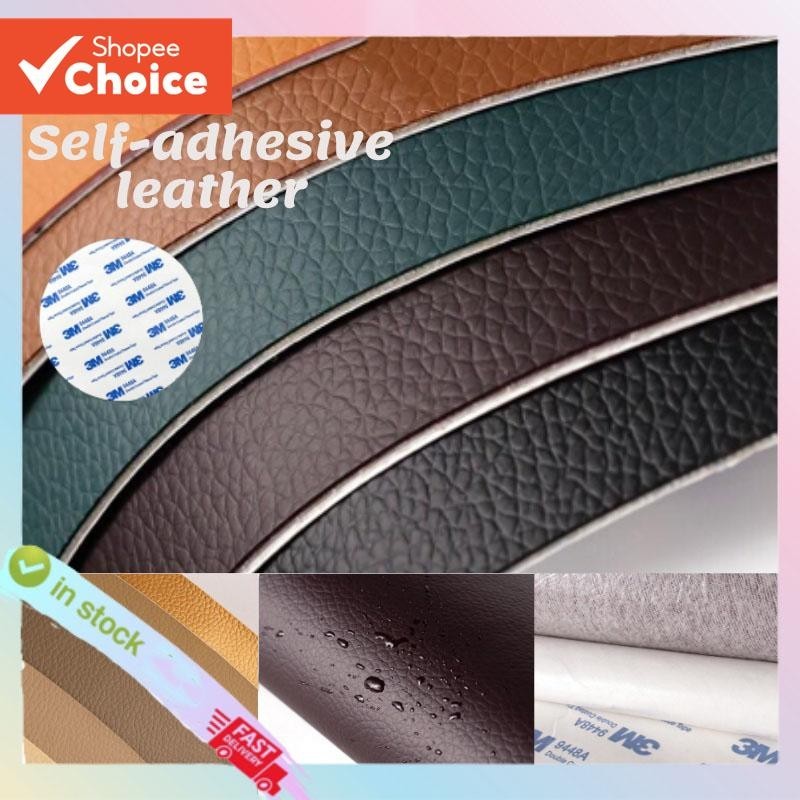 50cm*120cm 3M Strong Self-Adhesive PU Leather Sofa Repair Stickers Car ...