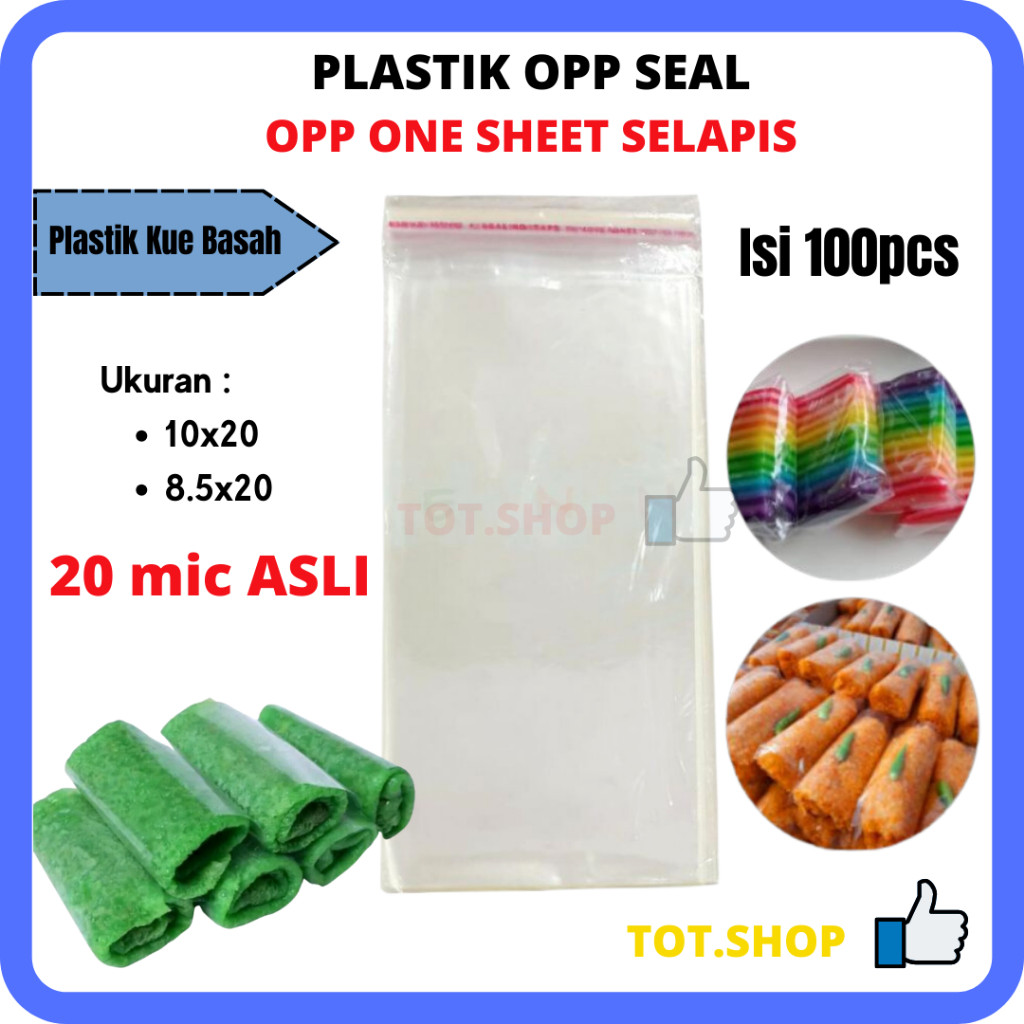 [Min 5] [100-Sheet] One Sheet OPP Plastic Glue One Layer One Sheet of ...