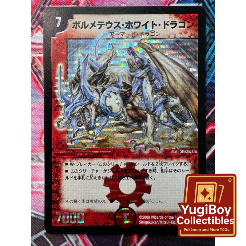 6/90/y6