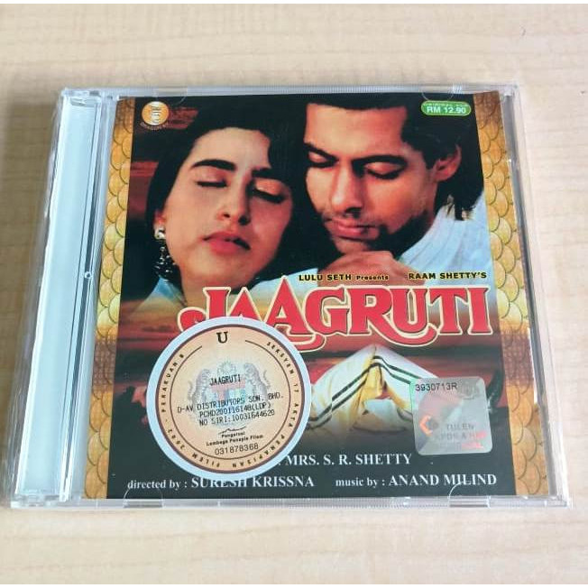 Jaagruti Bollywood Hindi Movie Original VCD 1992 Film Salman Khan ...