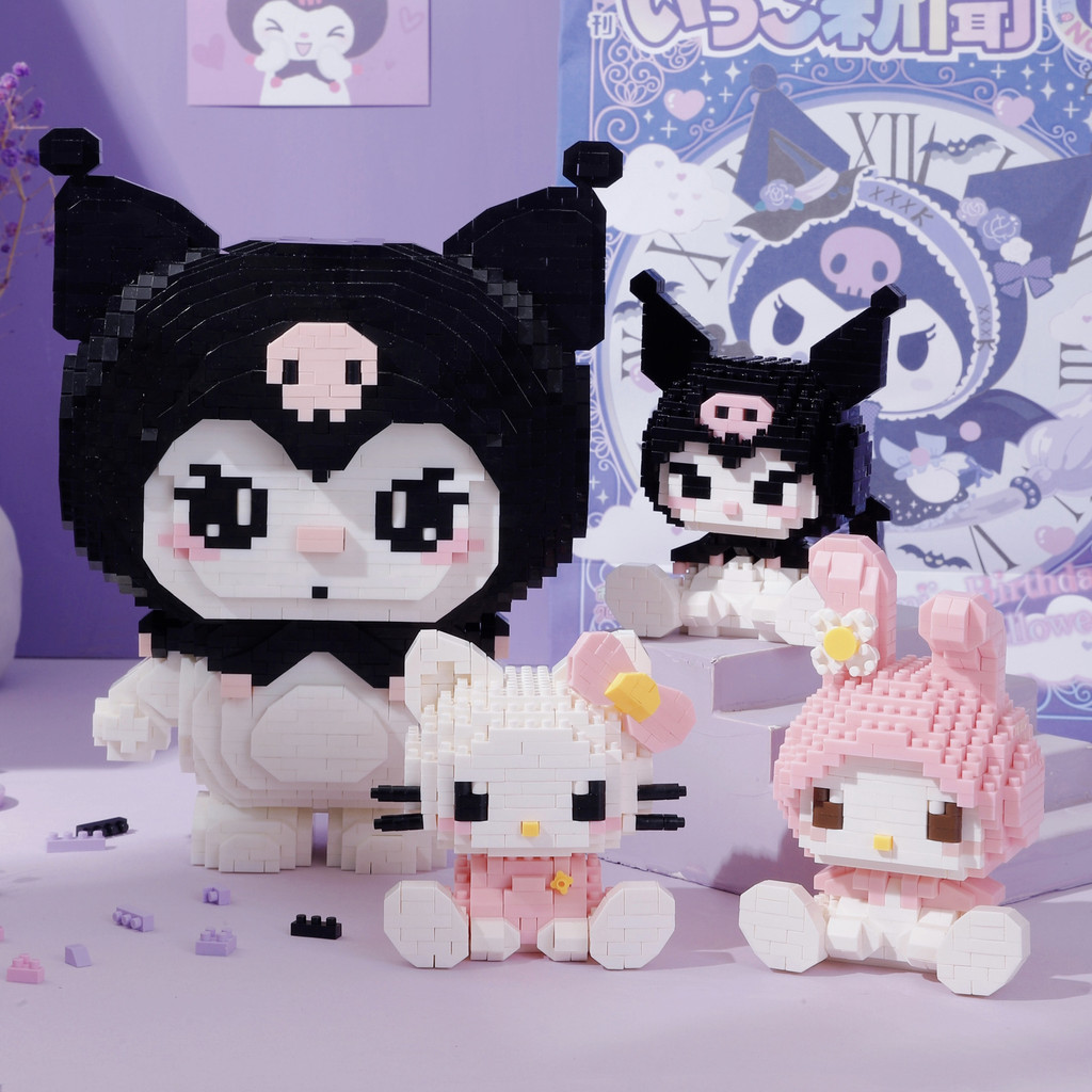 Kuromi building blocks/Mini Particles Kuromi building blocks Kuromi ...