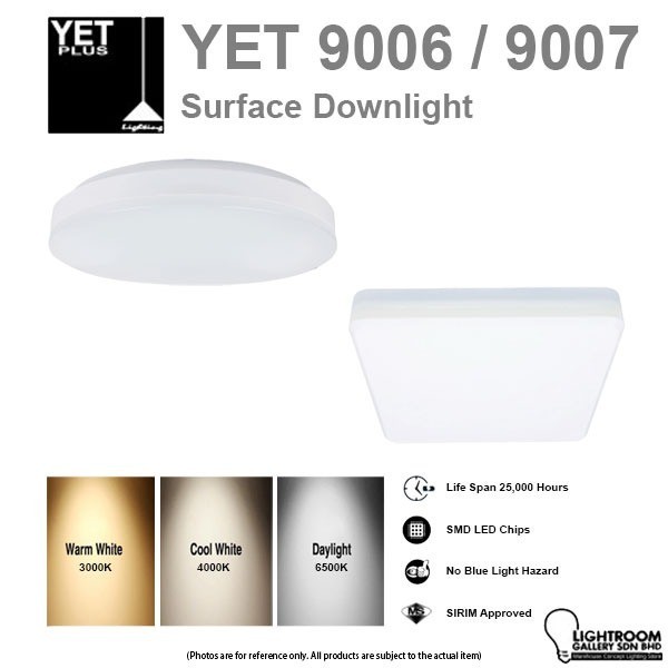 YET 9006 / 9007 WHITE FRAME LED SURFACE DOWNLIGHT | Shopee Malaysia