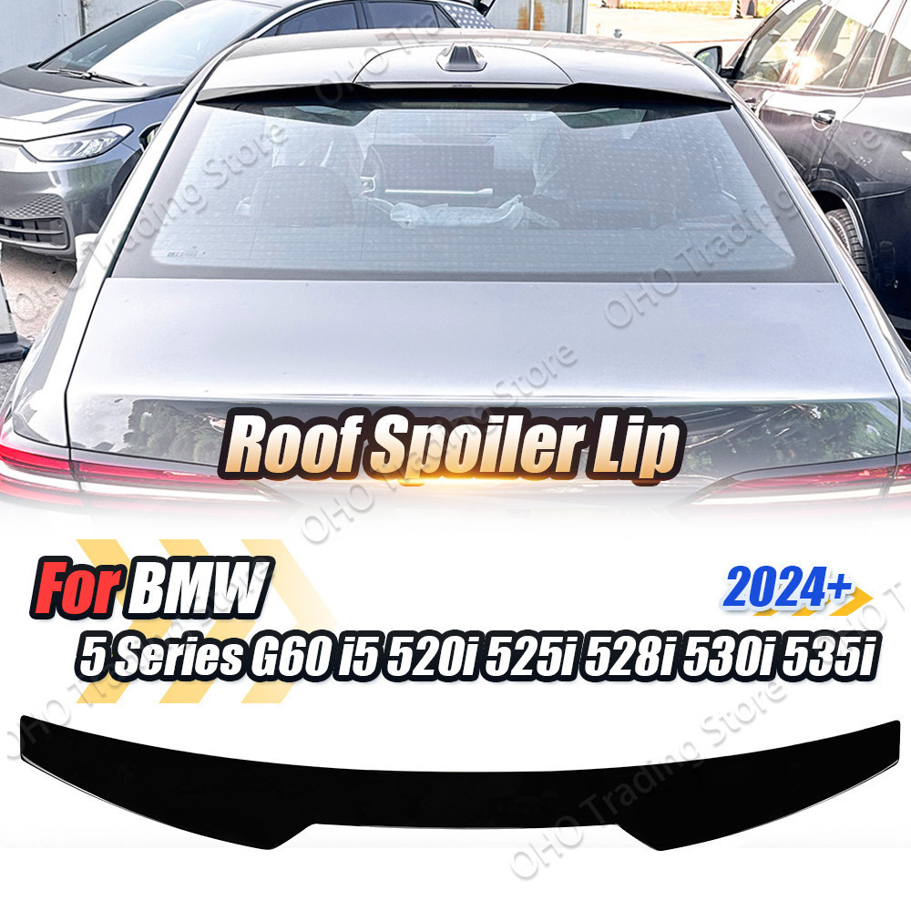 I5 Car Rear Spoiler Mid Trunk Lip Tail Roof Middle Tailgate Wing ...