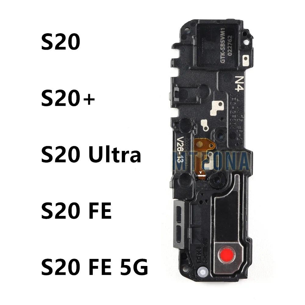 Loudspeaker For Samsung Galaxy S20 Plus Ultra FE 4G 5G S20+ S20FE G981 ...