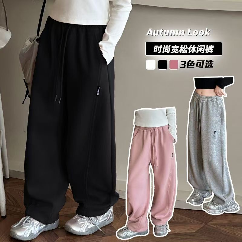 New Style Girls Pants Cotton Fashionable Sweatpants Middle Big Children Fashionable Casual Straight Pants Shopee Malaysia