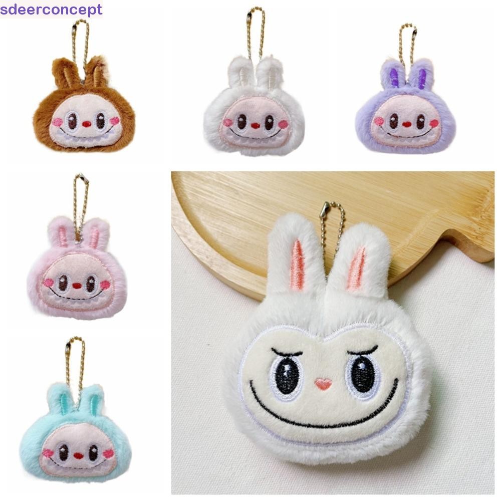 SDEERCONCEPT Labubu Little Bunny Keychain, Anti-lost Plush Brooch ...