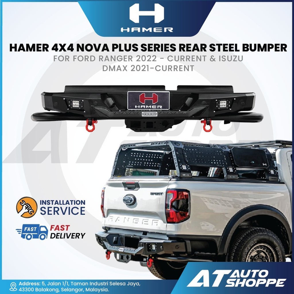 Hamer 4X4 NOVA Plus Series Rear Steel Bumper For Ford Ranger Next Gen ...