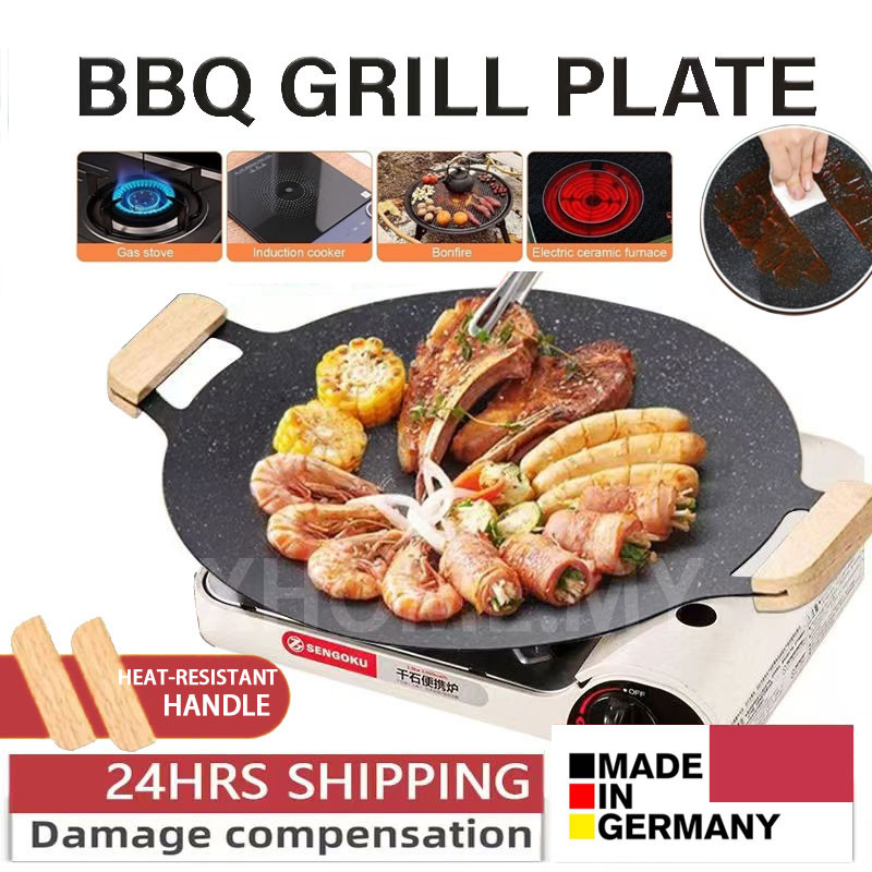 Korean UPGRADE with Handle BBQ Grill Pan Kuali leper non stick