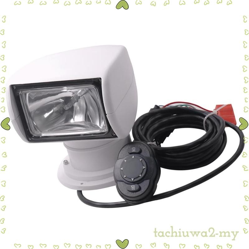 [TachiuwadaMY] Marine Searchlight Boat Truck RV Remote Control ...