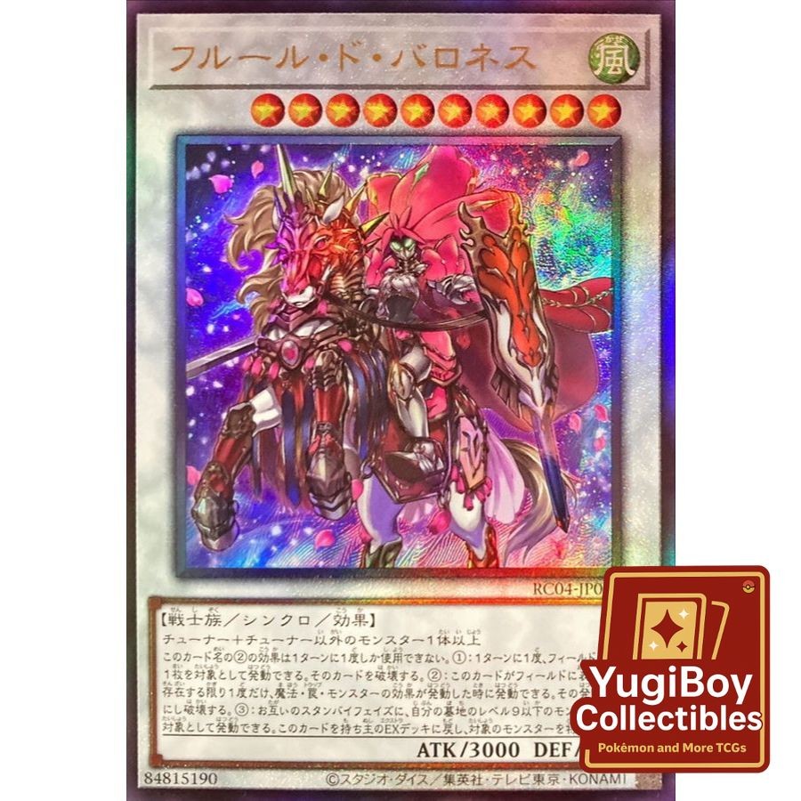Baroness de Fleur Secret Rare RC04-JP035