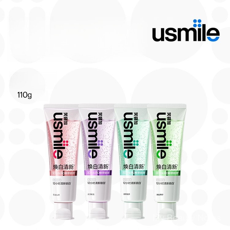 usmile Smile Plus Whitening Fresh Toothpaste Fresh Breath Adult Teeth ...