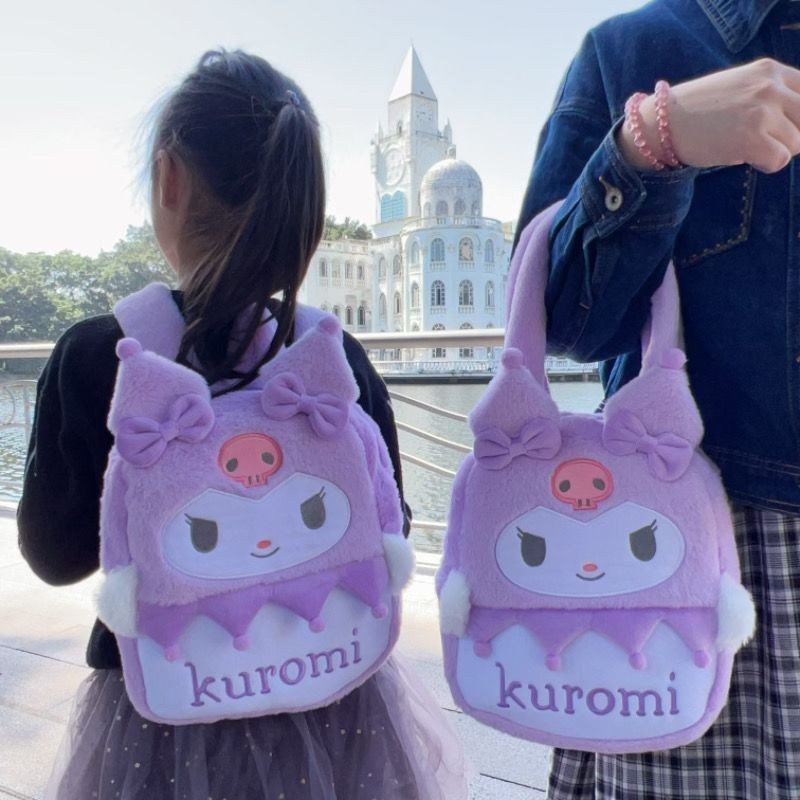 Sanrio kuromi melody Cinnamoroll pudding Backpack Cute Cartoon Student ...