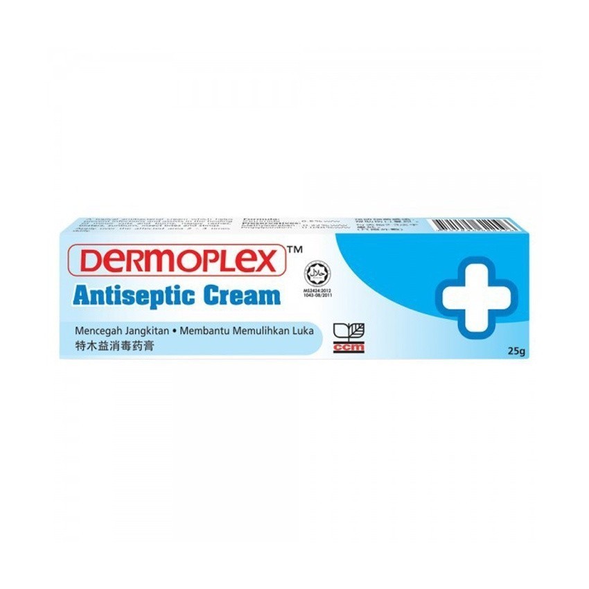 DERMOPLEX ANTIFUNGAL/ ANTISEPTIC/ BURNAID/ BITE & STING/ CALAMINE CREAM LOTION Shopee Malaysia