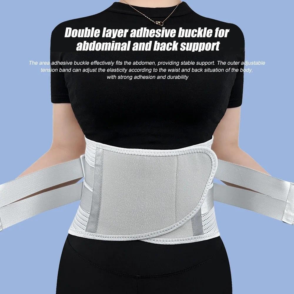 Buy Lower Back Spine Pain Brace With Pulley System - Lumbar Support - View #12