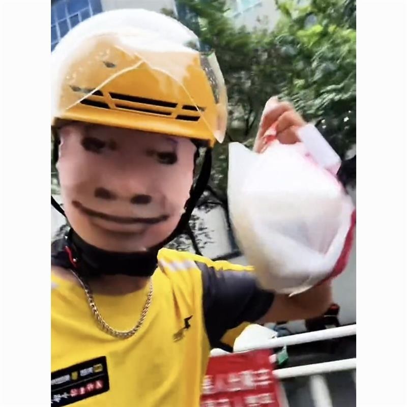 ((Takeaway Man) Dragon Figure Mask Headgear Mask Funny Face Playing ...