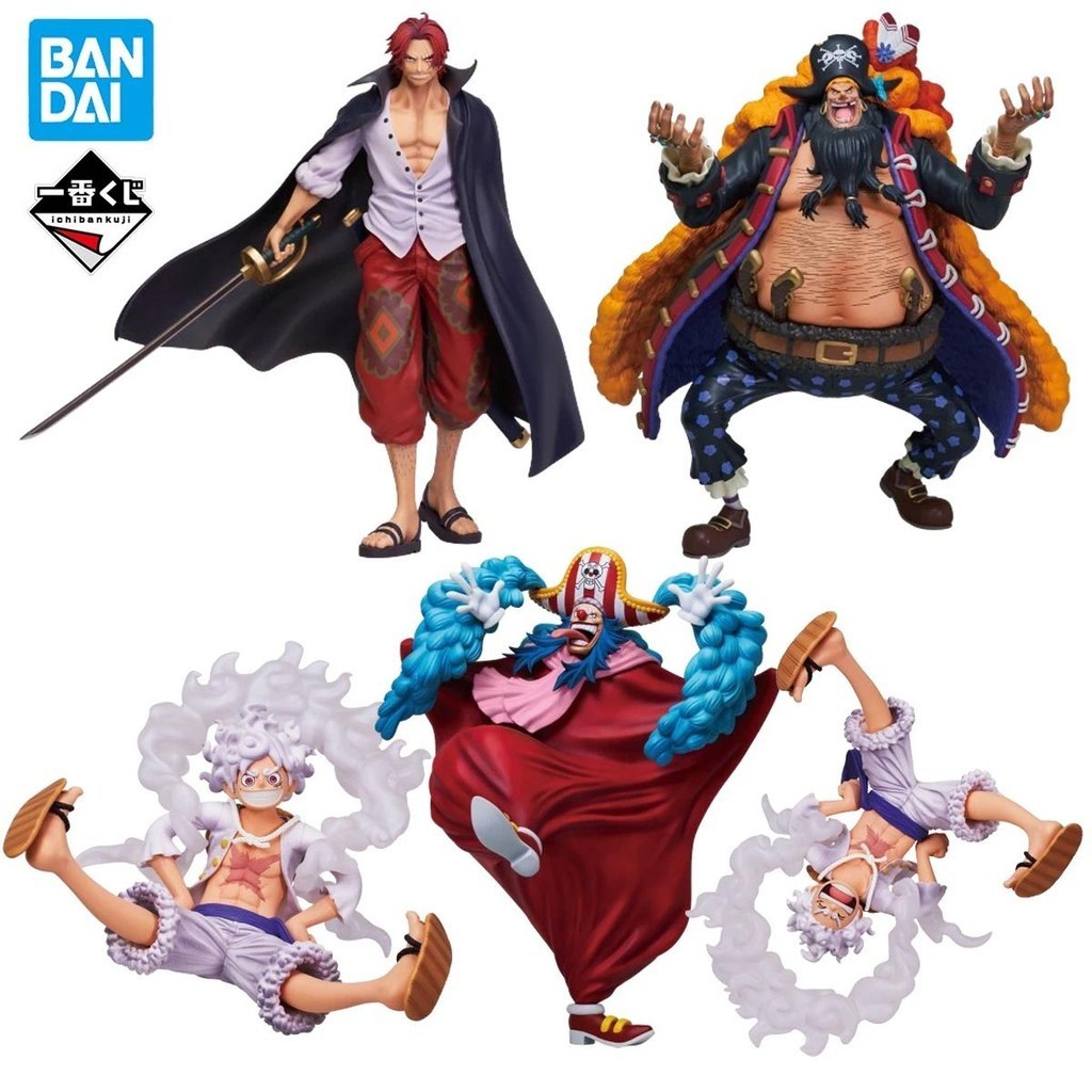 Verre à Collectionner Marshall D. Teach - One Piece - Ichiban Kuji Lot J - Neuf Sous Blister