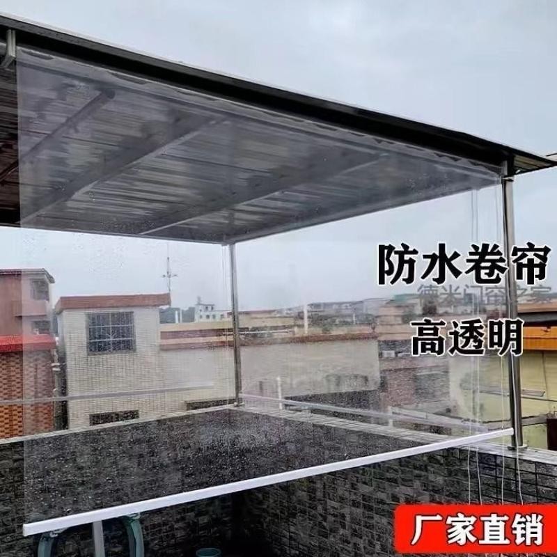 透明卷帘手动拉珠升降防水防尘冷气暖气隔断PVC软帘阳台防雨帘Transparent roller shutter with manual ...