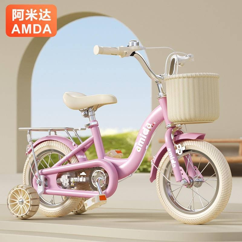 Basket Old Kids Cycle Pink Years Girls Cycle Basikal Budak 12 Inch
