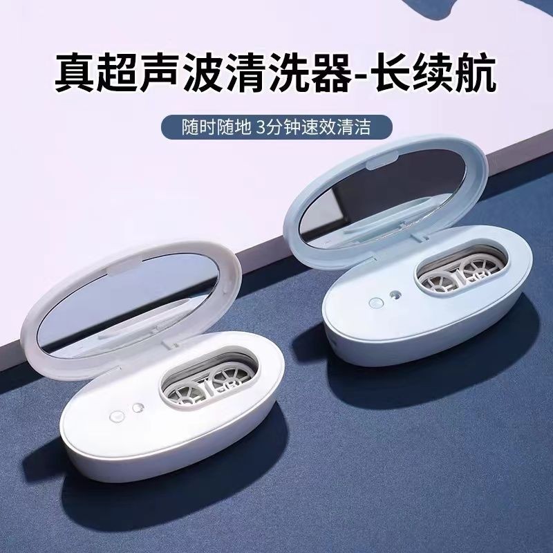 Contact lens contact lens ok lens orthokeratology lens electric silent ...