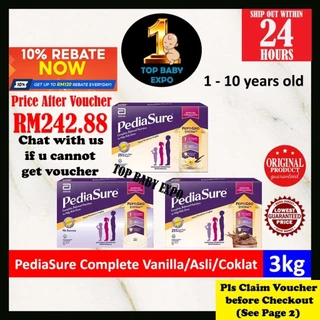 Pediasure Peptigro (Vanilla / Asli / Chocolate) (3kg) Exp: 01/2027 (Vanila/Plain/Coklat) (Newest Stock)