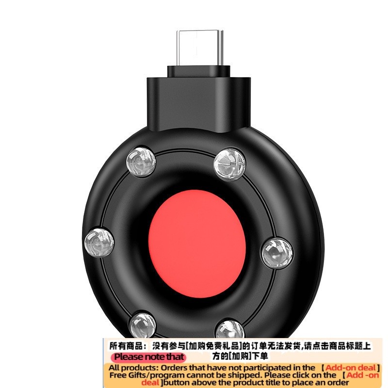 Contact before order】rveillance AntiTheft Camera Privacy Detector