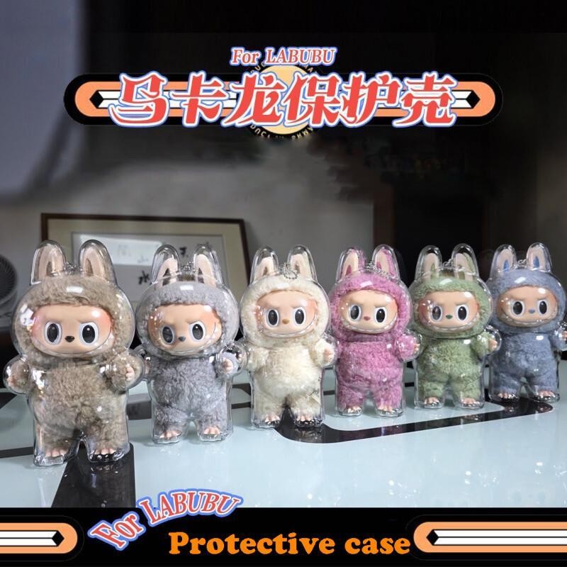 Bubble Mart Labubu Doll First Generation Transparent PVC Dust-proof ...