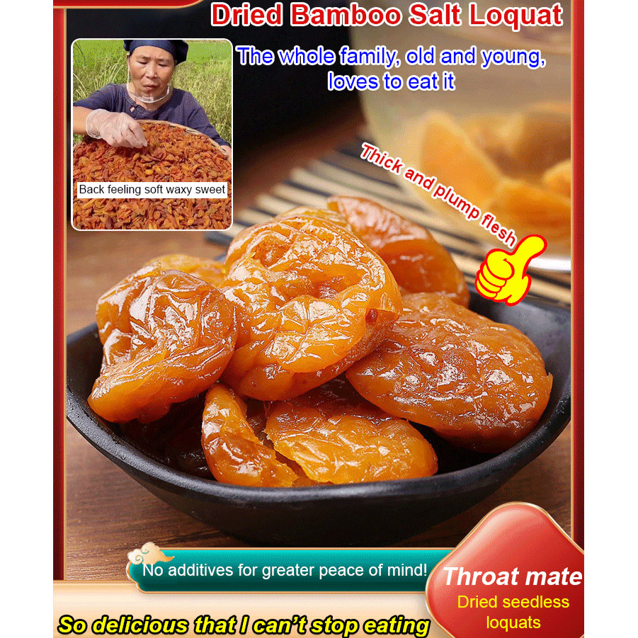 Dried Bamboo Salt Loquats Loquats Party Pure Natural Handmade Sweet And ...