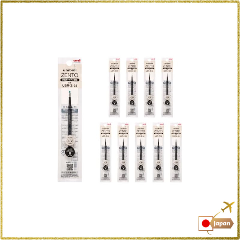 Mitsubishi Pencil Uniball ZENTO Basic 0.38 - Juego de 3 bolígrafos a