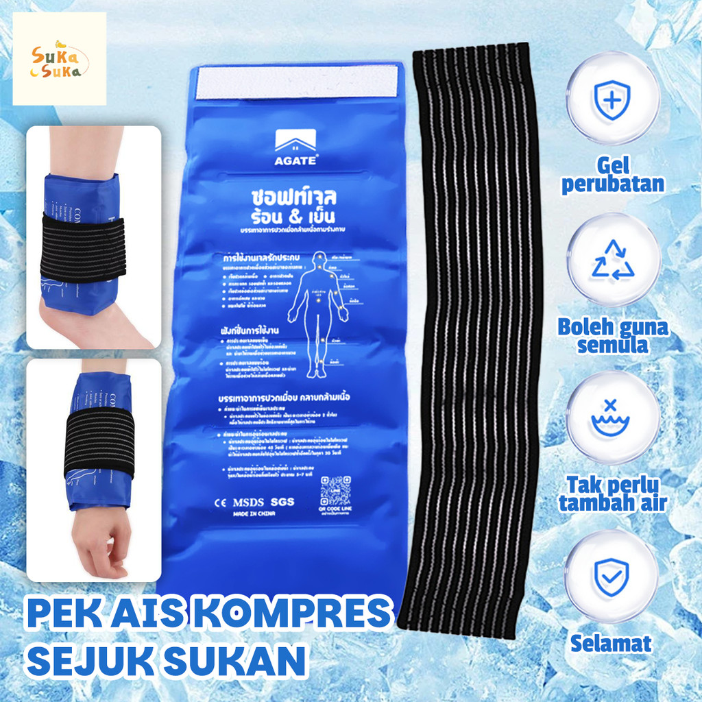 Exercise Ice Pack Knee Joints Sprains Post-operative Hot&Cold Pack Gel ...
