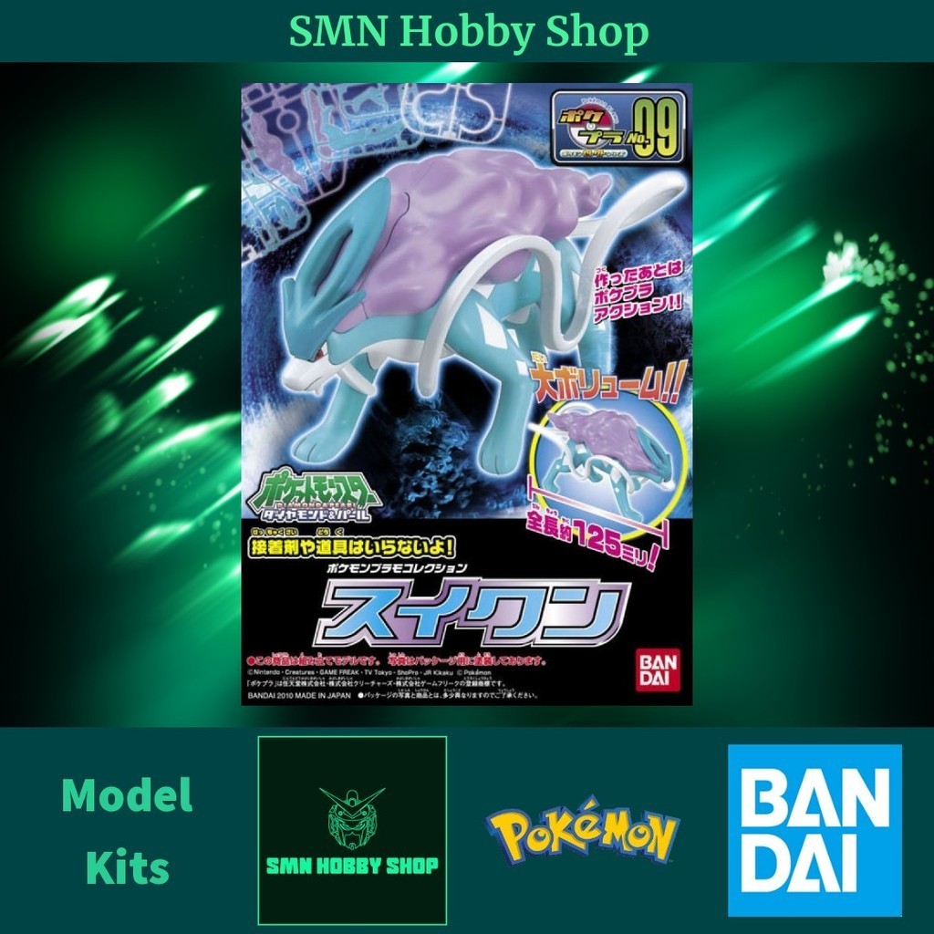 Bandai Pokemon Model Kit - Suicune | Modellino In Plastica Da Montare | Parti Colorate E Adesivi Inclusi | Non Necessita Di Vernice - 2