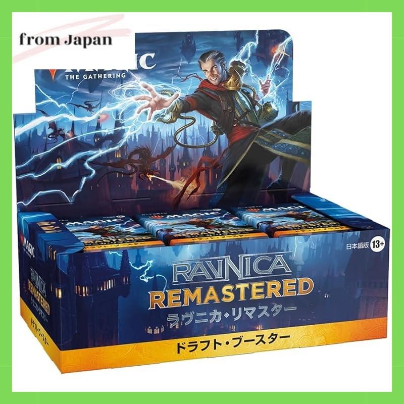 mtg angel commander deck precon Angels: They're Just Like Us but Cooler and with Wings