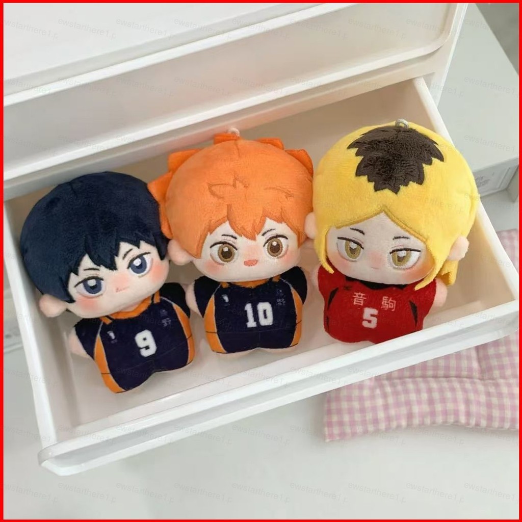 Cojín De Felpa De Haikyuu – Personajes Shoyo Hinata, Tobio Kageyama, Kenma Kozume Y Kei Tsukishima, Regalo Para Fans Del Anime