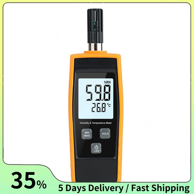 Inductive Digital Temperature Humidity Monitor Indoor and Outdoor ...