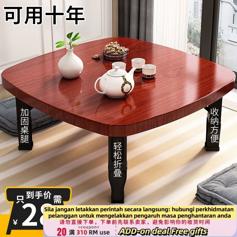 HY-D Household Small Table Folding Small Square Table Simple Dining ...