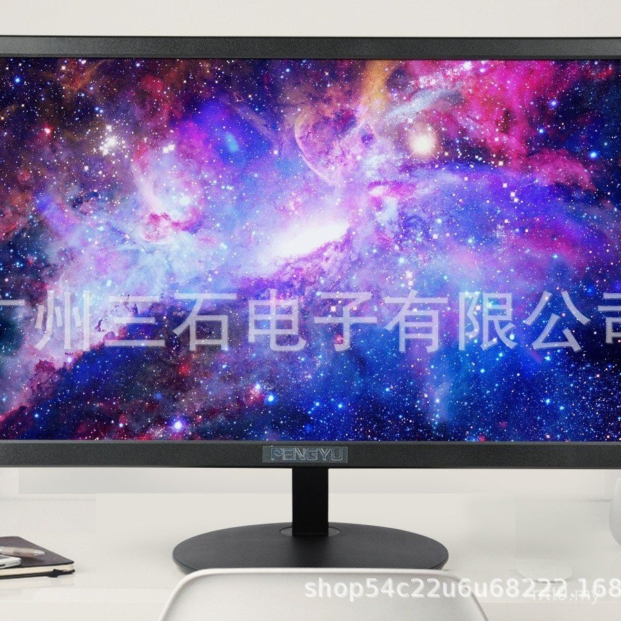 Monitor komputer SF HDMI pemantauan definisi tinggi desktop 24-inci ...