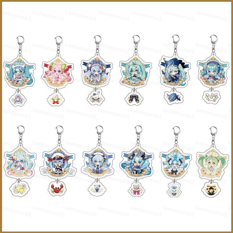 SQ3 Hatsune Miku Sakura MIKU North Star cartoon cute acylic key holder ...