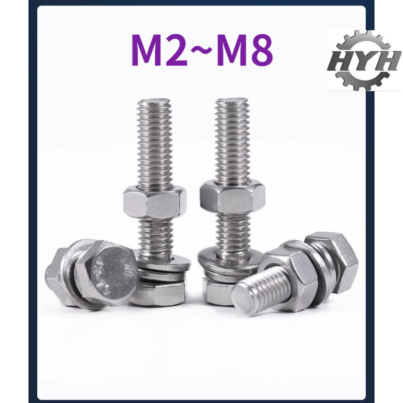 [HYH] 304 Stainless Steel External Hexagon Screw Nut Daquan Extended