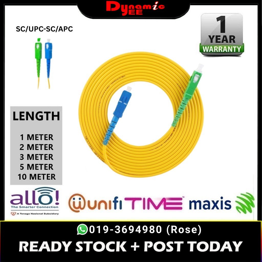 SC/UPC-SC/APC 2.0 3.0 SINGLE MODE SIMPLEX PATCH CORD (1m,2m,3m,5m,10m ...