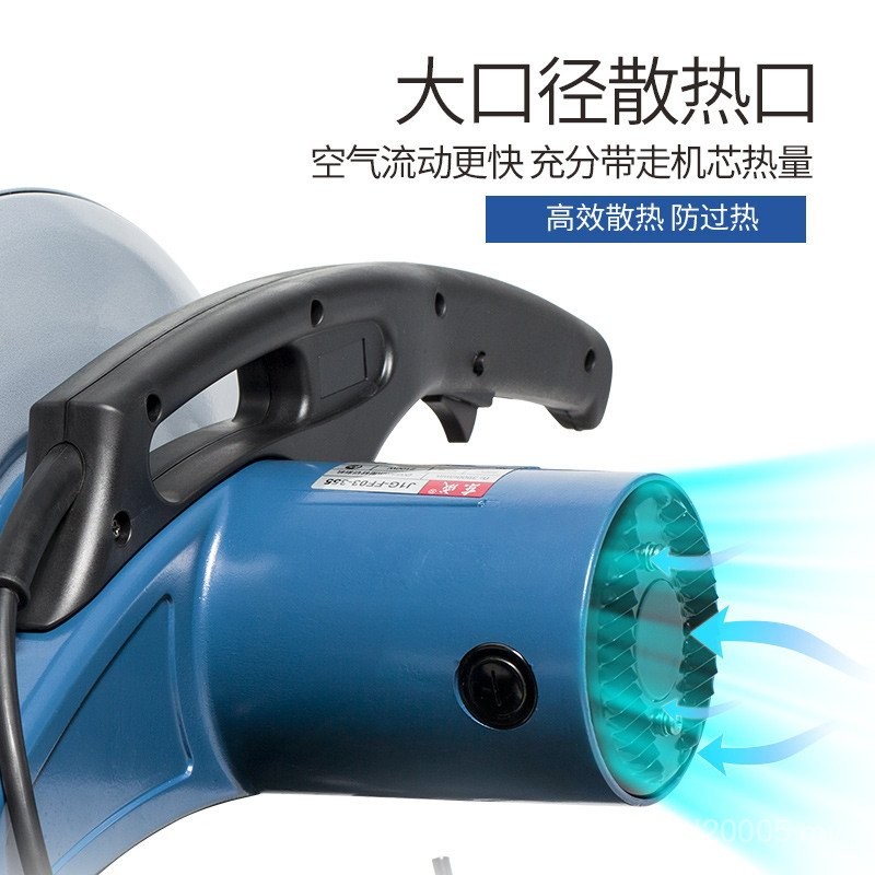 Wood Desktop Cutting Profile Toothless Saw 47cm High Power 9P1E Angle ...