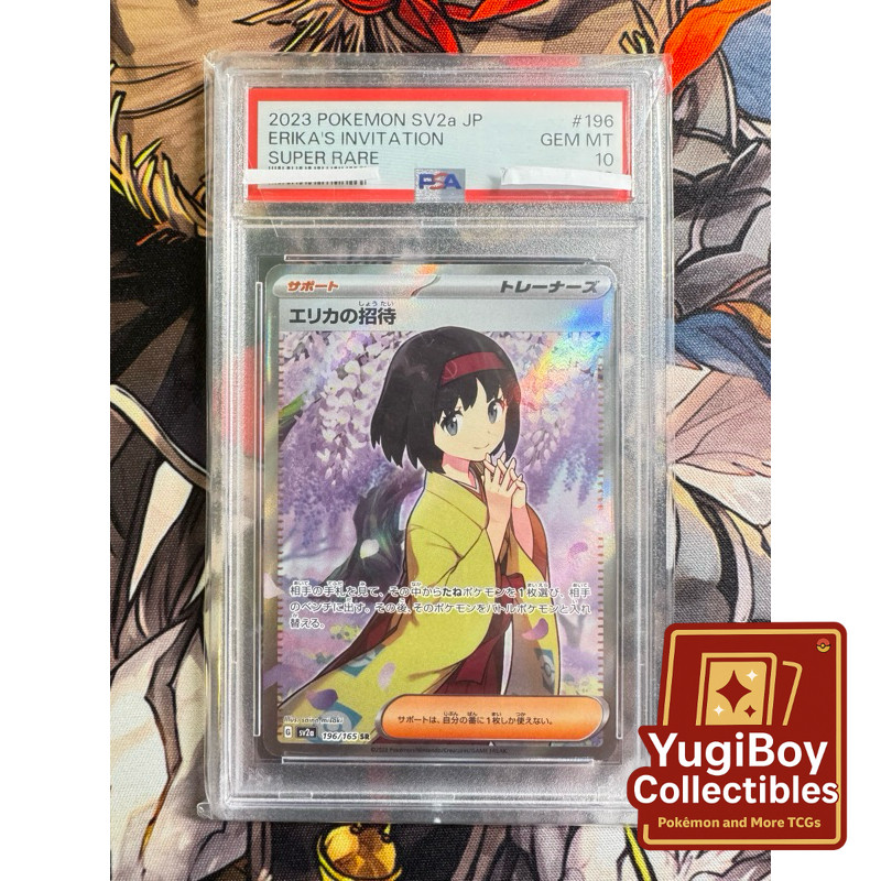 PSA 10 Erika’s Invitation SR 196/165 [SV2a] Pokémon Card 151