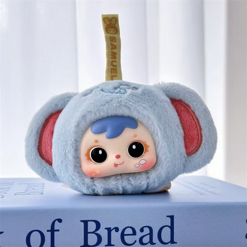 JIAUTING Samuel Mini Animal Paradise Series Plush Blind Box Figures ...