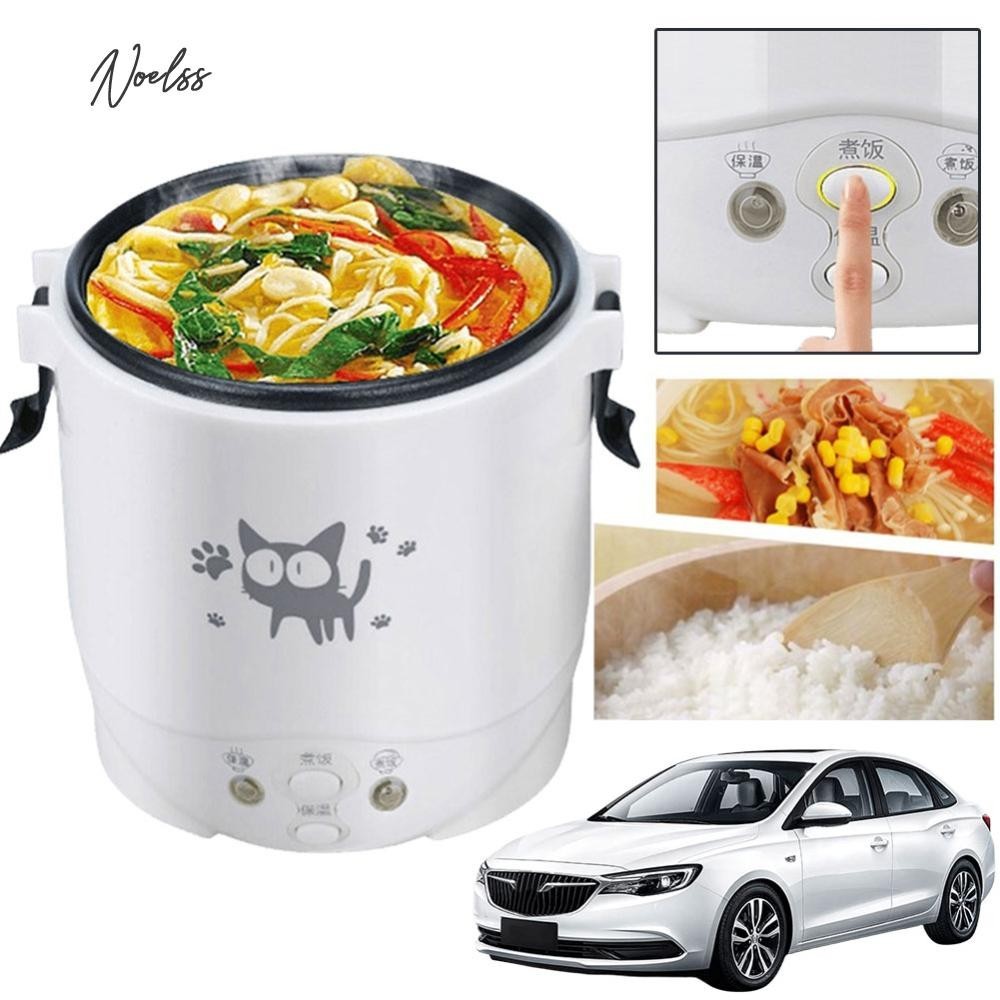 AU 1L Portable Rice Cooker with 12 Hours Timer Delay Mini Rice Maker ...