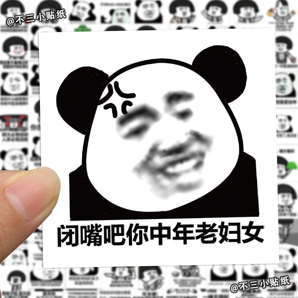 198 Pieces Panda Head Mushroom Head Funny Sticker Emoticon Pack Sand ...