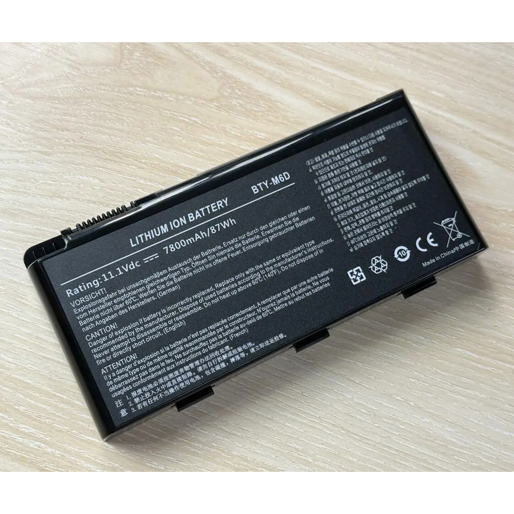 BTY-M6D Akku für MSI GT683DX-690CS GT60-i789W7H GT683-476XPL GX660R