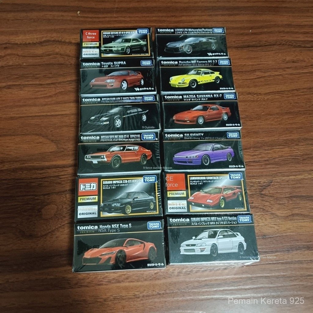 Genuine Japanese Version Tomica Car Model Metal Car Lamborghini ...